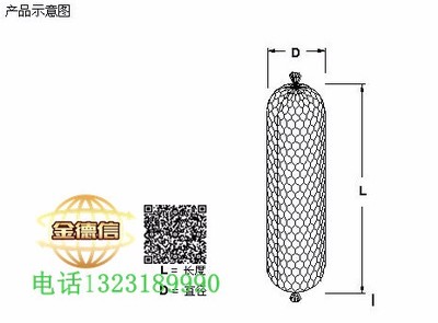 政府推荐金德信生产河道治理护坡宾格石笼网坚固耐用电焊石笼网锌铝合金格宾石笼网水利治理用护坡高尔凡雷诺护垫固滨笼图片_高清图_细节图